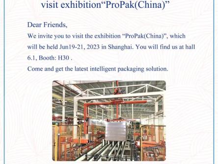 A Sinolion Machinery convida você a visitar a exposição[ProPak(China)